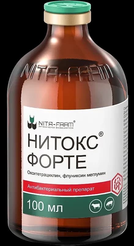 Нитокс Форте, 100 мл — фотография