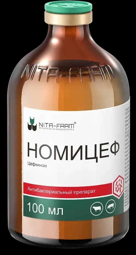 Номицеф, 100 мл — фотография