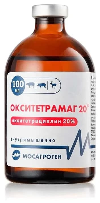 ОКСИТЕТРАМАГ 20®, 100 мл — фотография