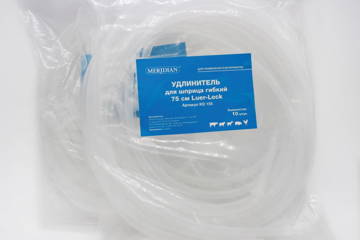 Удлинитель для шприца гибкий MERIDIAN® — фотография