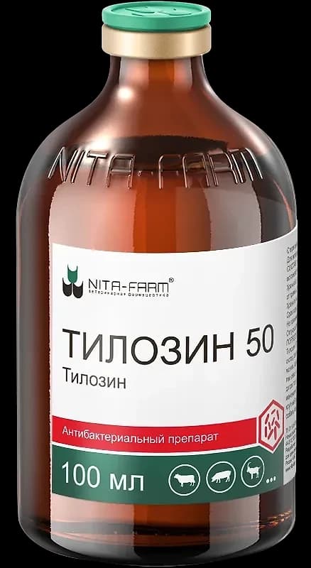Тилозин 50, 100 мл — фотография