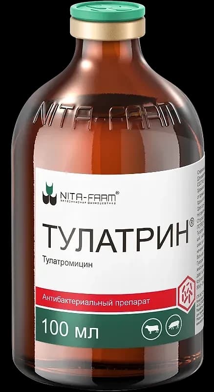 Тулатрин, 100 мл — фотография