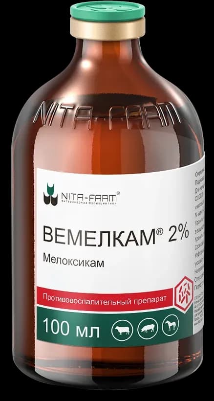 Вемелкам 2%, 100 мл — фотография